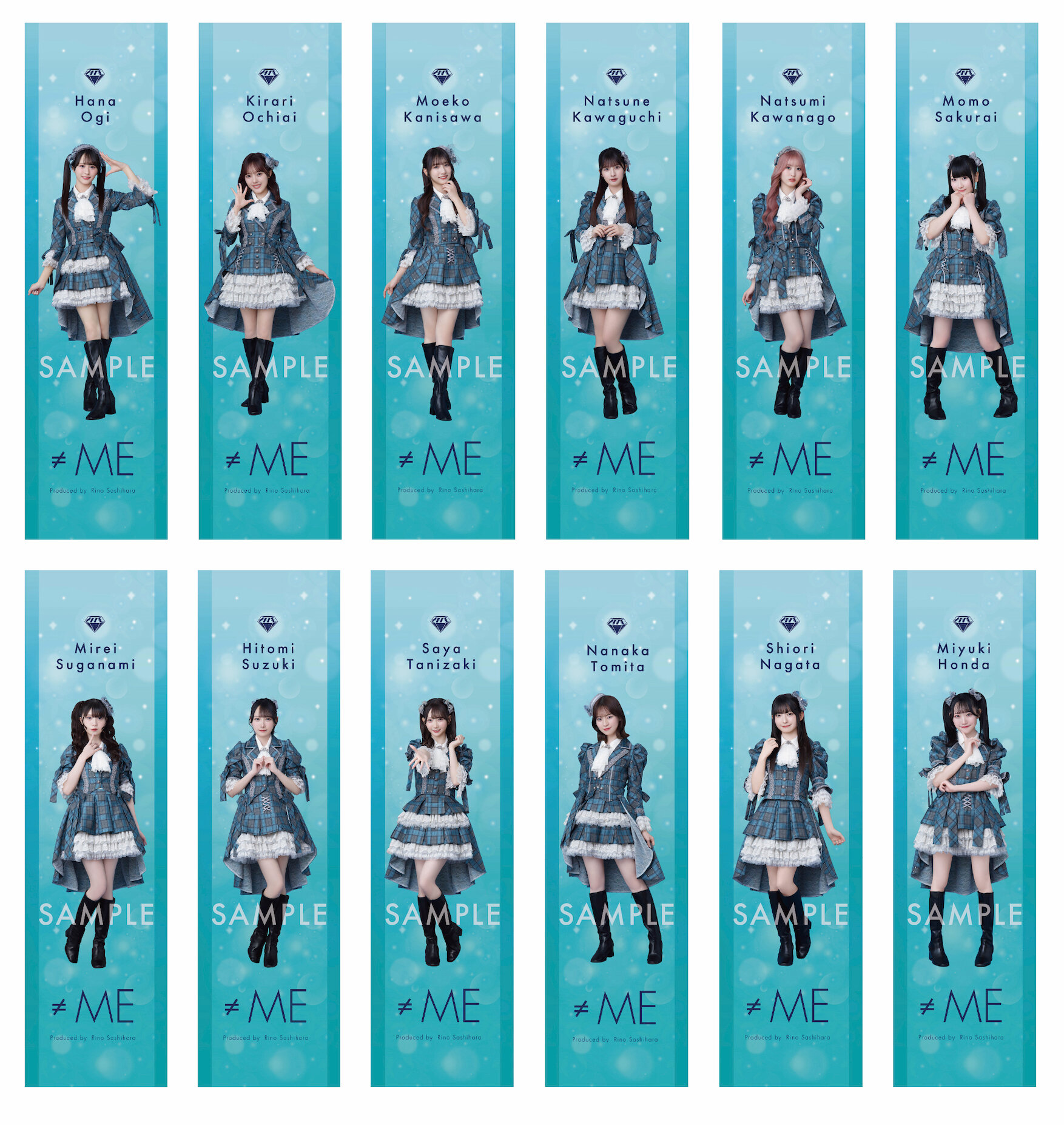 NEM_タペストリー-01.jpg