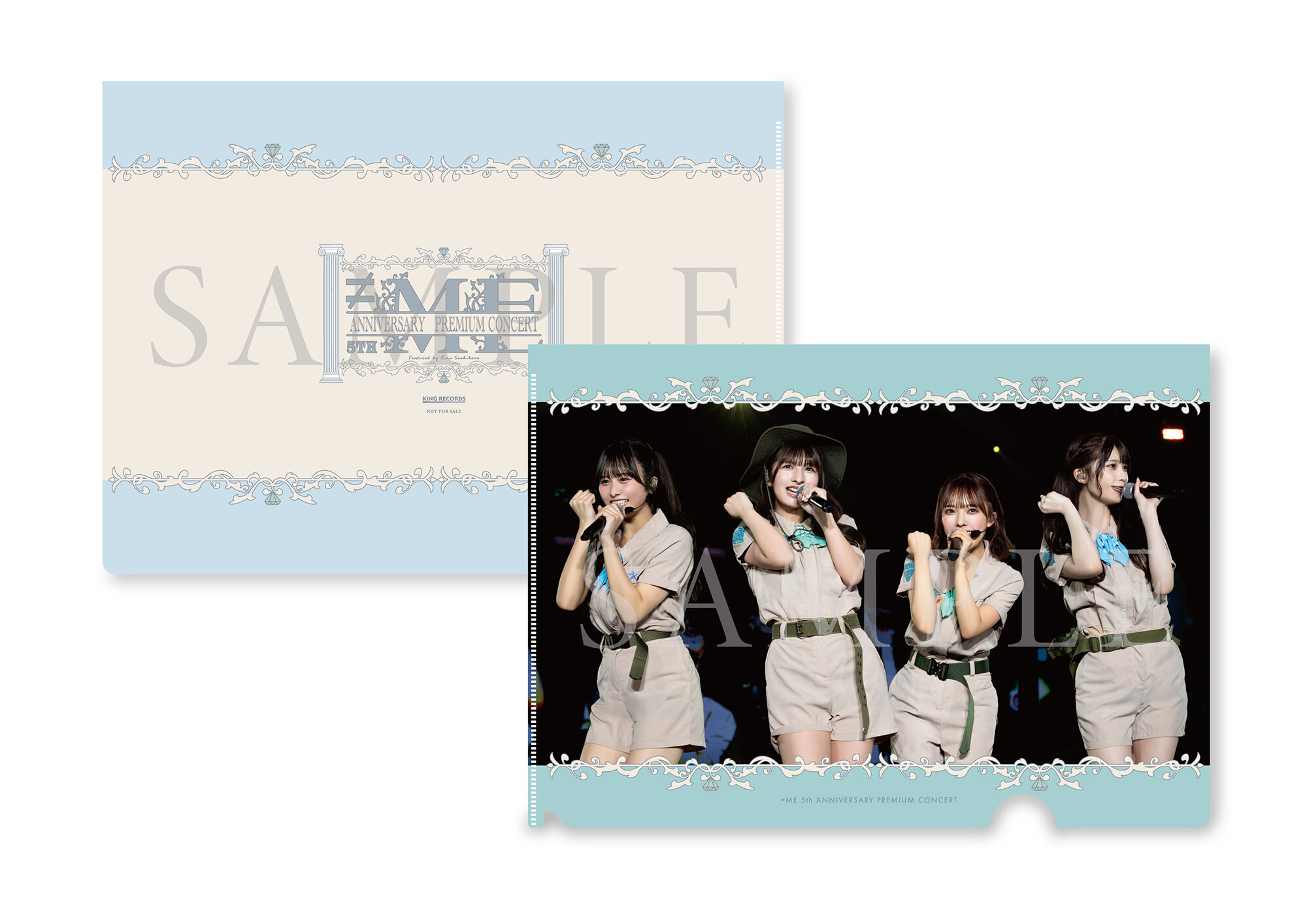 NEM5thconcert_clearfile_sample_7net.jpg