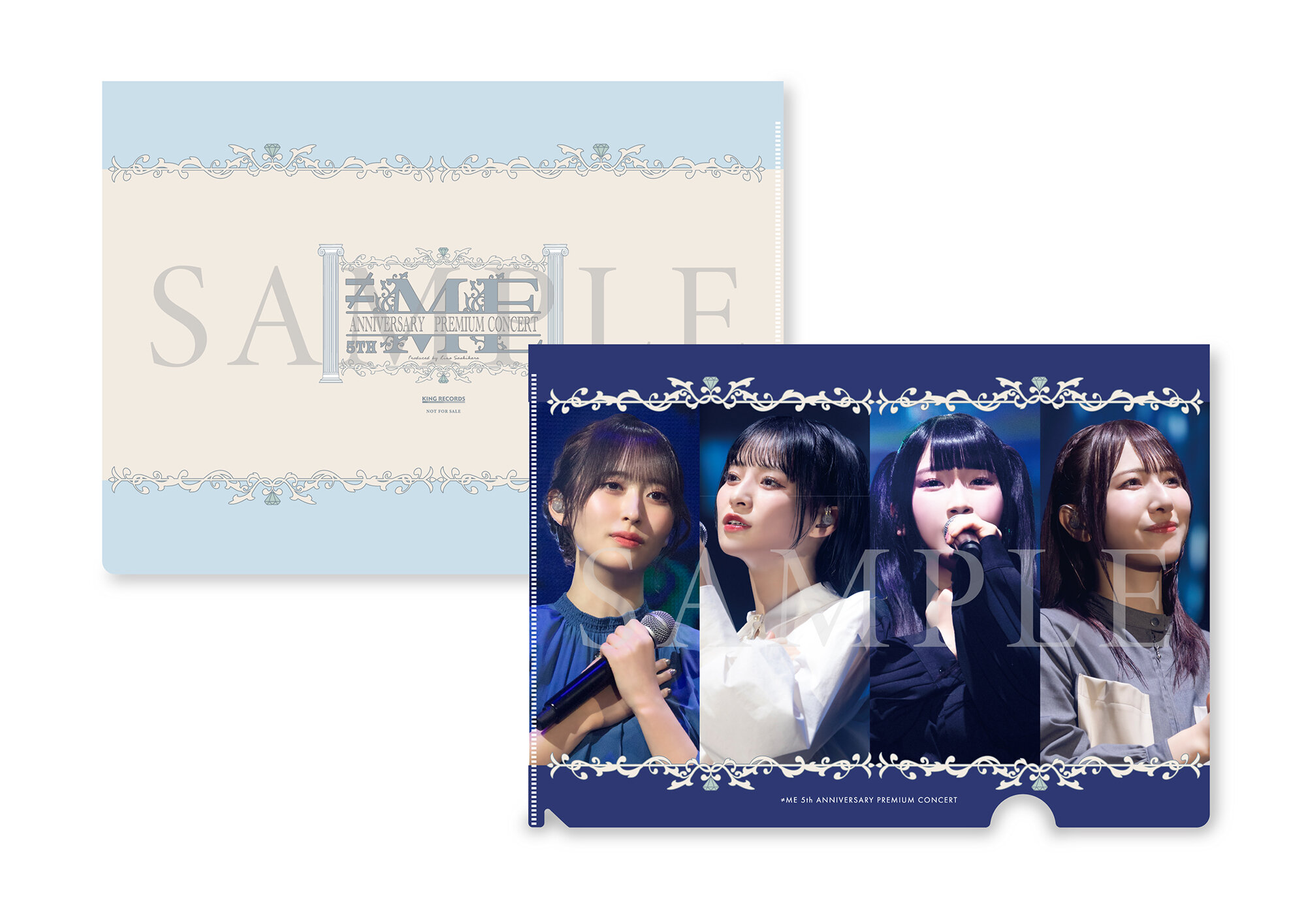 NEM5thconcert_clearfile_sample_HMV.jpg