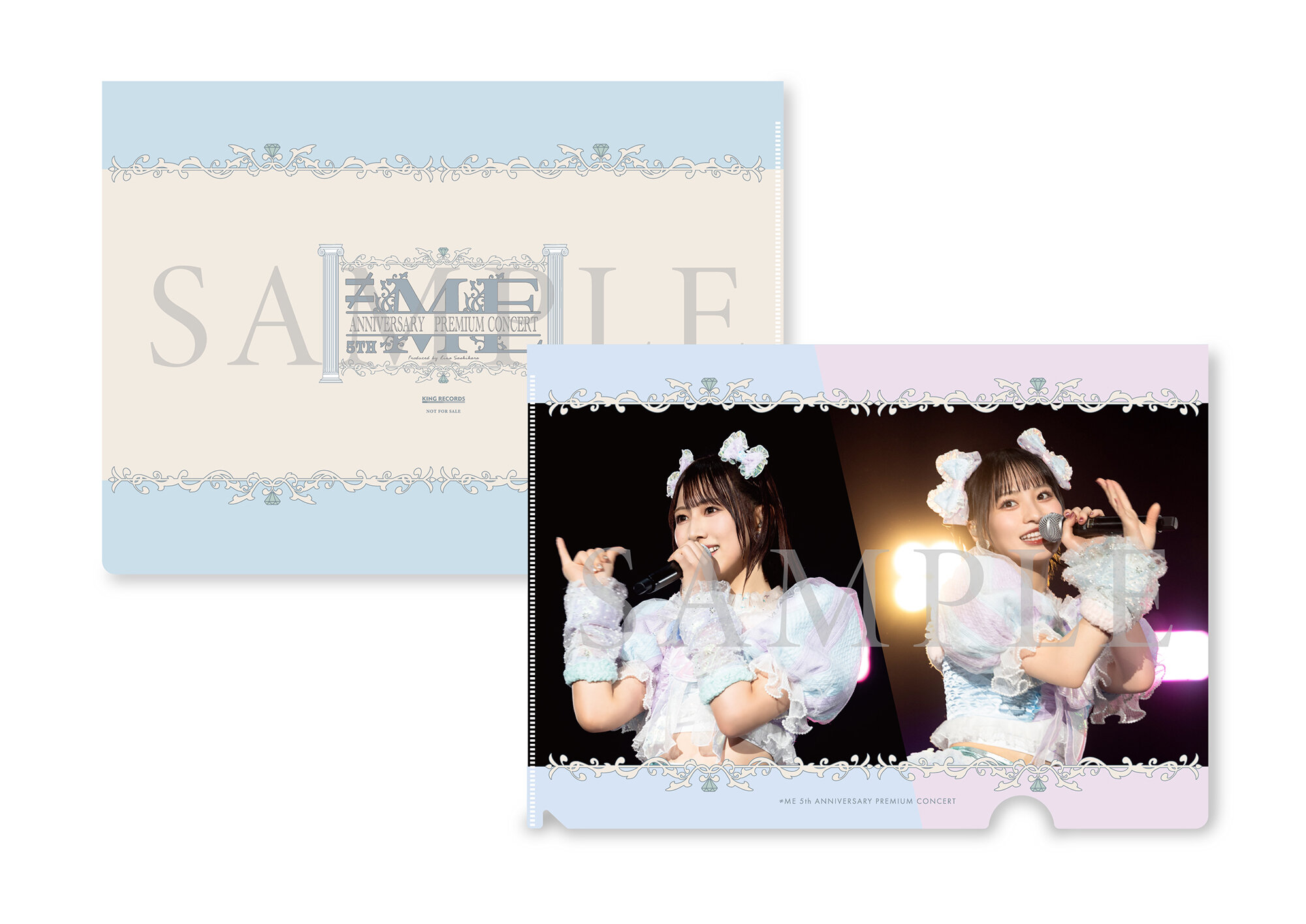 NEM5thconcert_clearfile_sample_tower.jpg