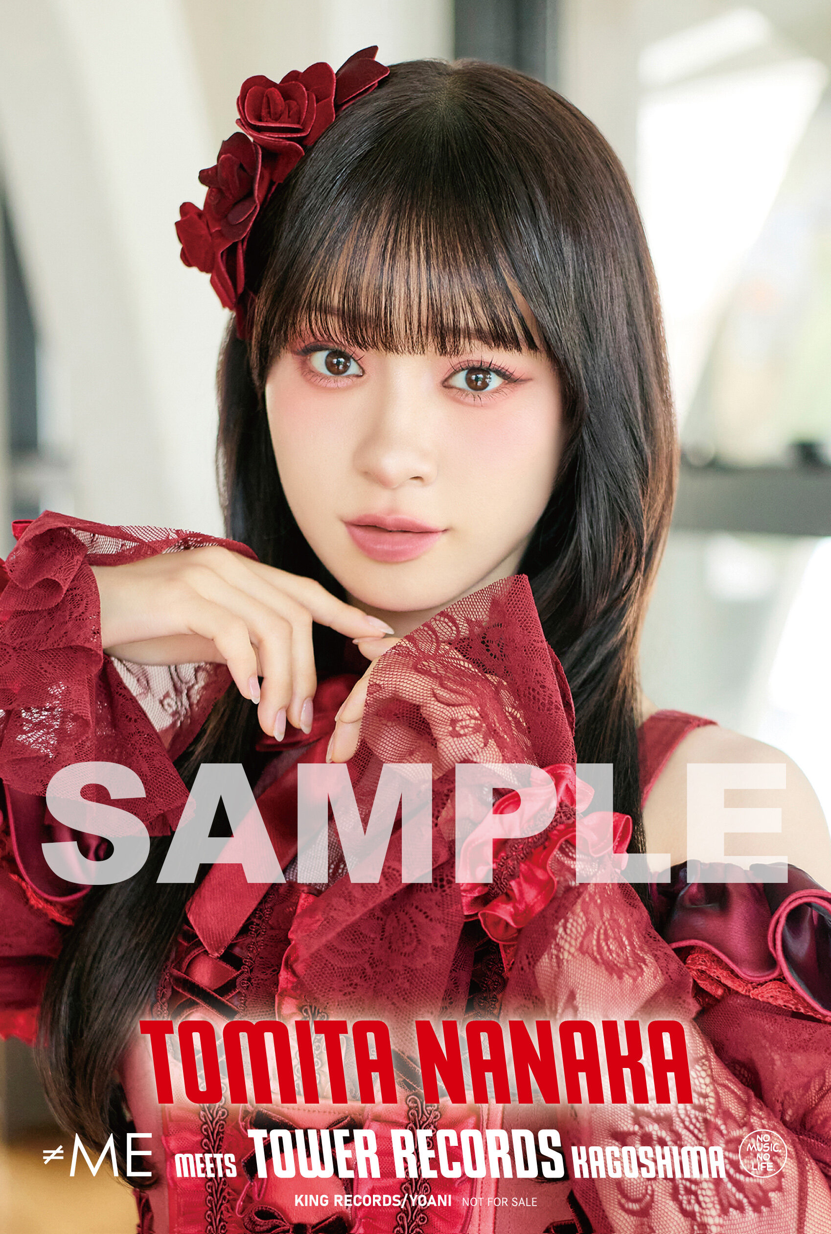 SAMPLE_kagoshima_tomita_postcard.jpg