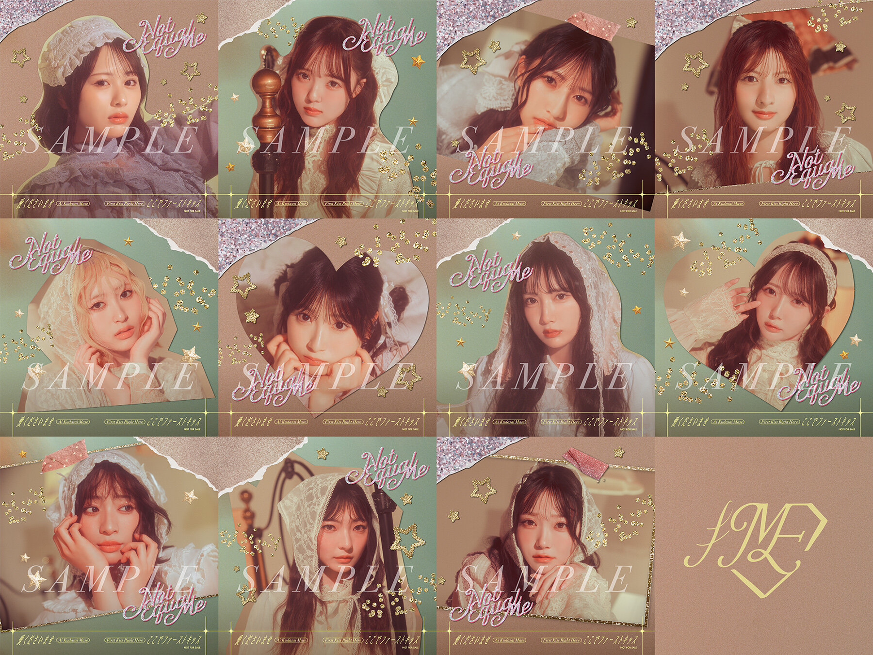 nqme12th_anotherJK_sample.jpg